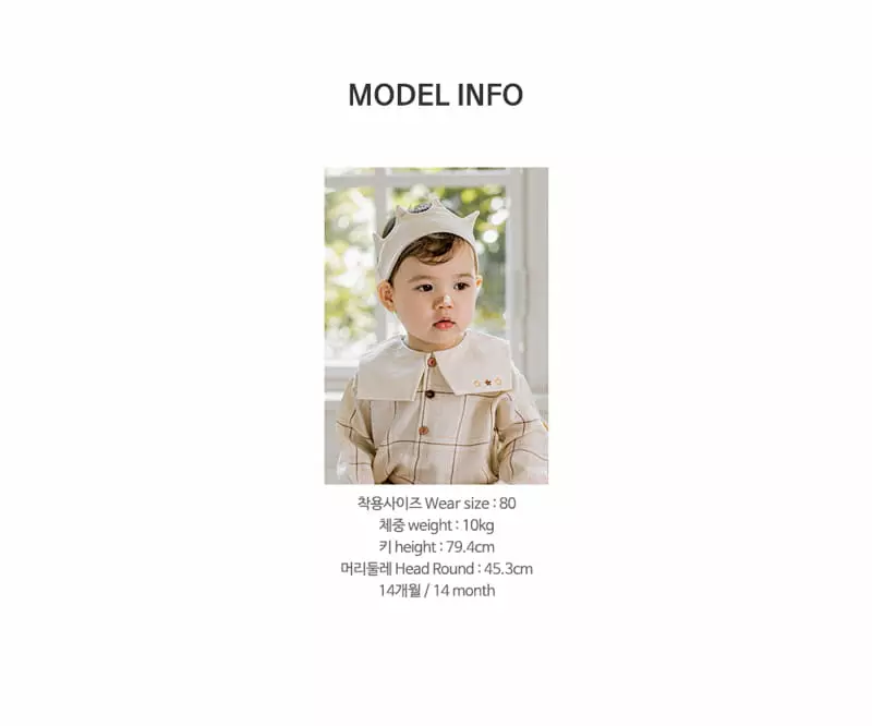 Happy Prince - Korean Baby Fashion - #babyfashion - Clen Overalls - 11