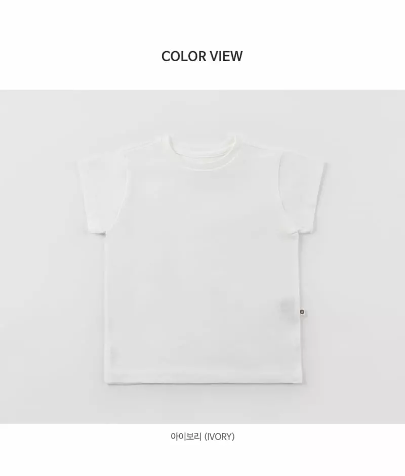 Happy Prince - Korean Baby Fashion - #babyfashion - Luyarn Layered Tee - 9