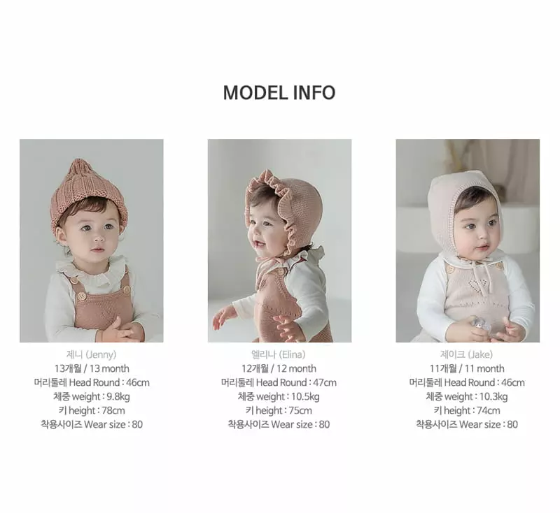 Happy Prince - Korean Baby Fashion - #babyfashion - Tami Knit Overall - 12