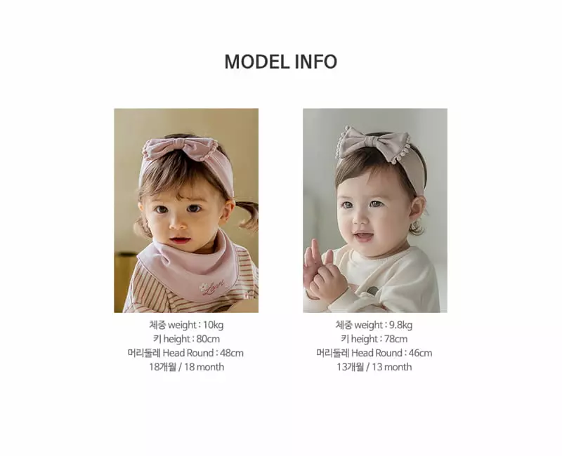 Happy Prince - Korean Baby Fashion - #babyfever - Elizabeth Hairband [set of 5] - 10