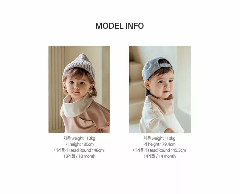 Happy Prince - Korean Baby Fashion - #babyfever - Rabbit Carrot Reversible Banana Bib - 10