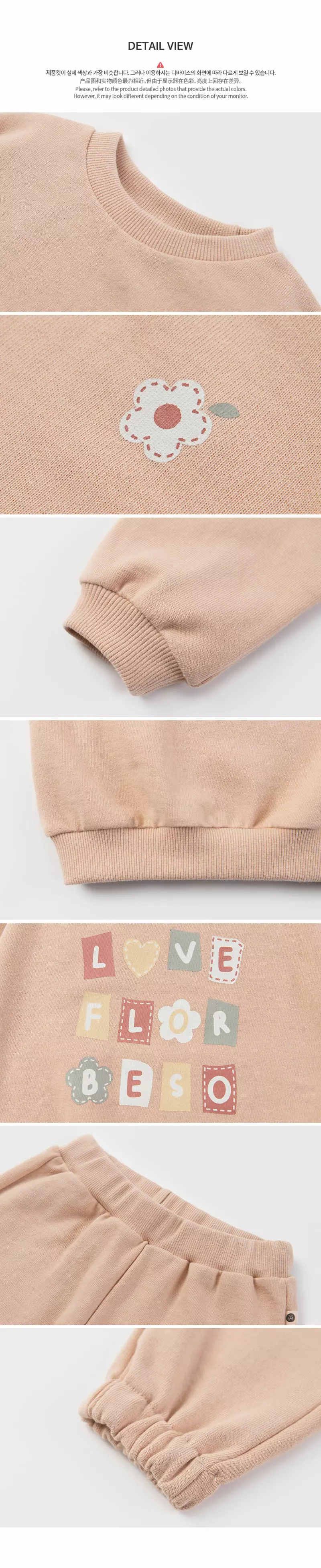 Happy Prince - Korean Baby Fashion - #babyfever - Ariel Baby Top Bottom Set - 7