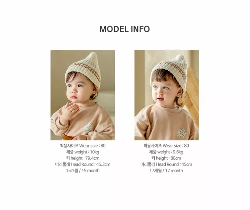 Happy Prince - Korean Baby Fashion - #babyfever - Lun Three Piece Baby Set - 11