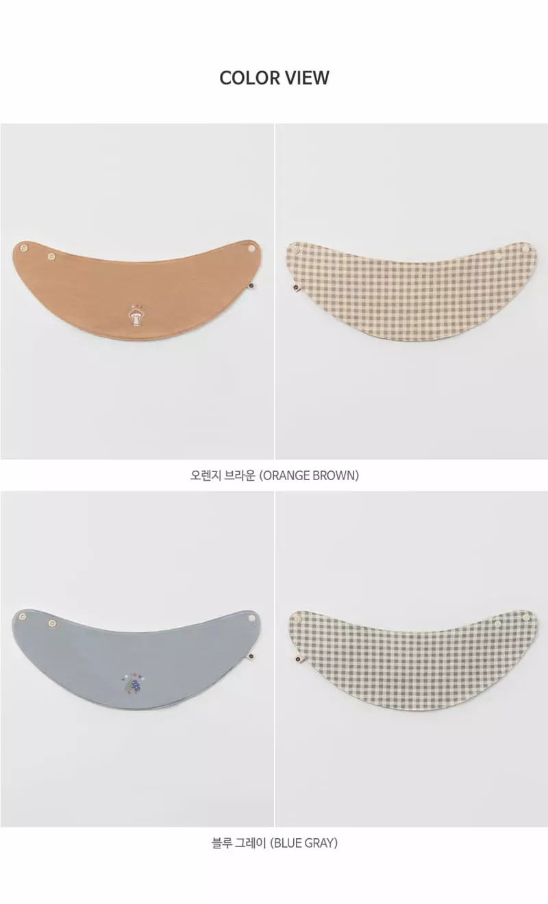 Happy Prince - Korean Baby Fashion - #babyfever - Shaillo Reversible Banana Bib - 9