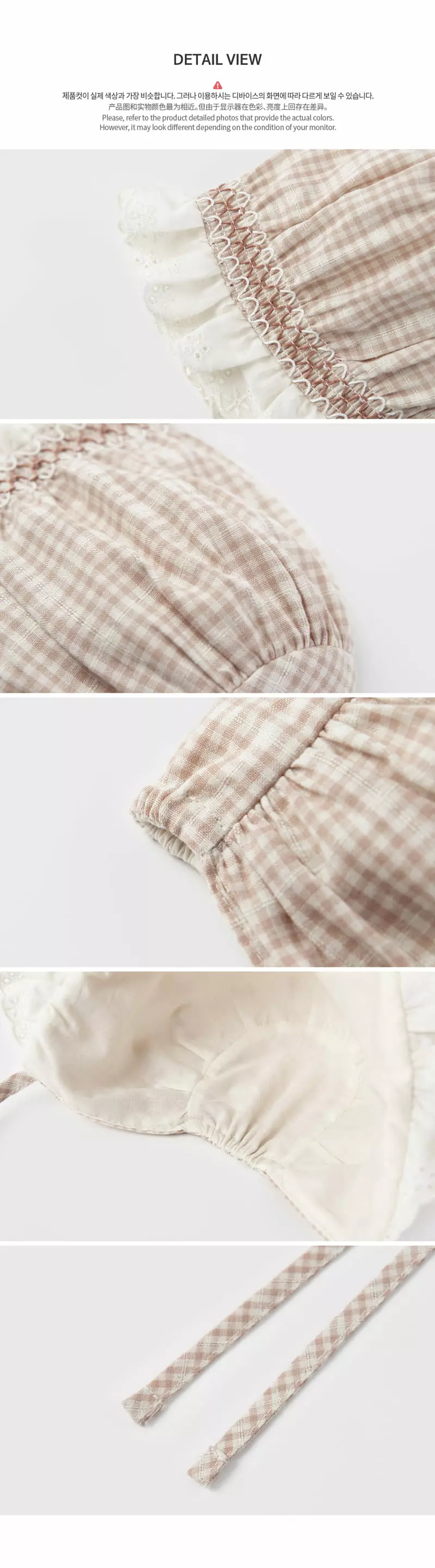 Happy Prince - Korean Baby Fashion - #babygirlfashion - Madelin Baby Bonnet - 7