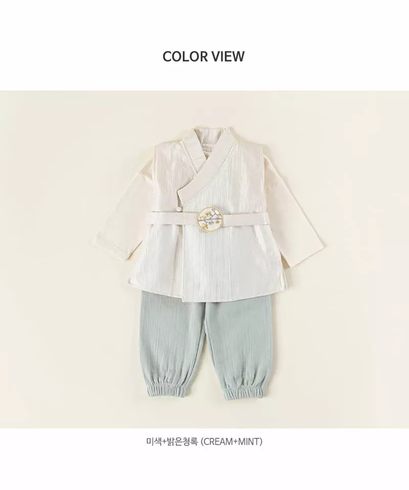Happy Prince - Korean Baby Fashion - #babygirlfashion - Happy Prince Whole Hanbok Vest Set Boy - 8