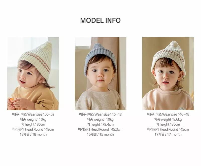 Happy Prince - Korean Baby Fashion - #babygirlfashion - Genie Knit Beanie - 11