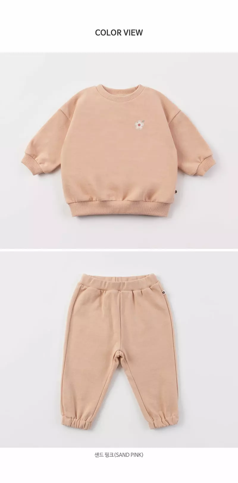 Happy Prince - Korean Baby Fashion - #babygirlfashion - Ariel Baby Top Bottom Set - 8