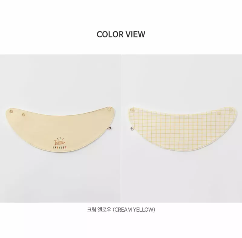 Happy Prince - Korean Baby Fashion - #babygirlfashion - Reon Baby Banana Bib - 8