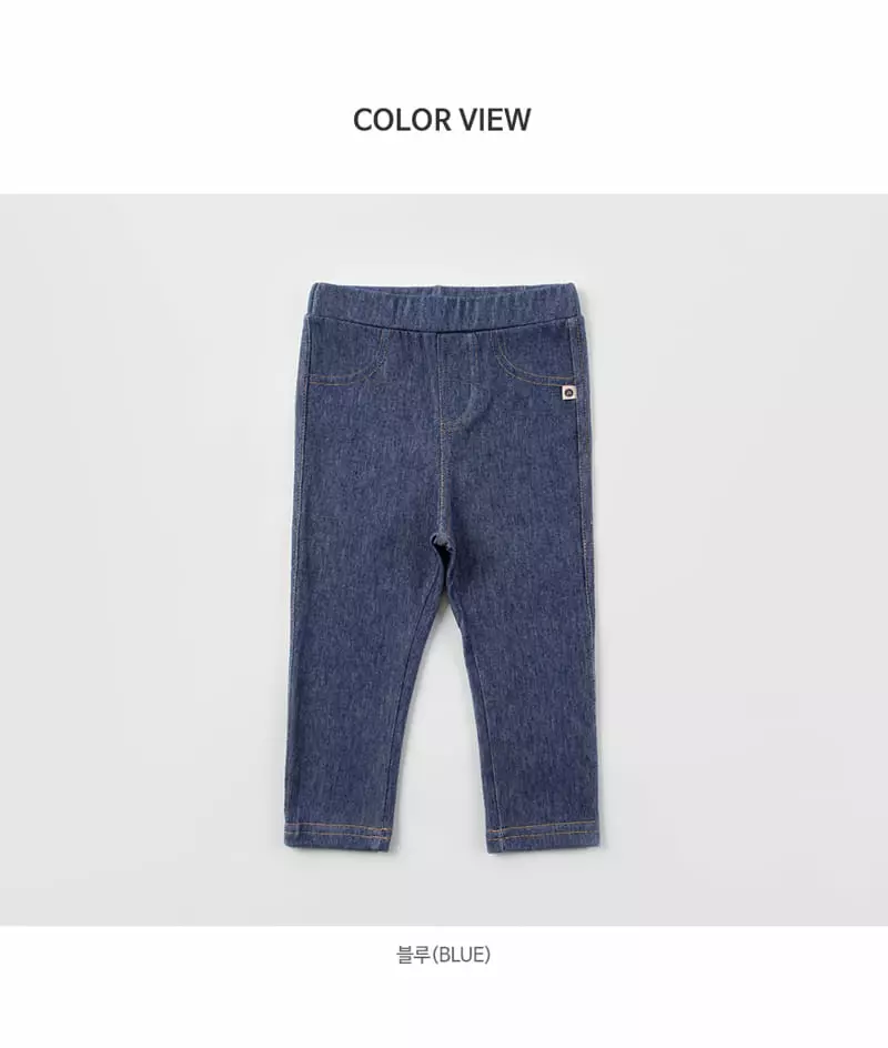 Happy Prince - Korean Baby Fashion - #babygirlfashion - Bano Babt Leggongs - 7