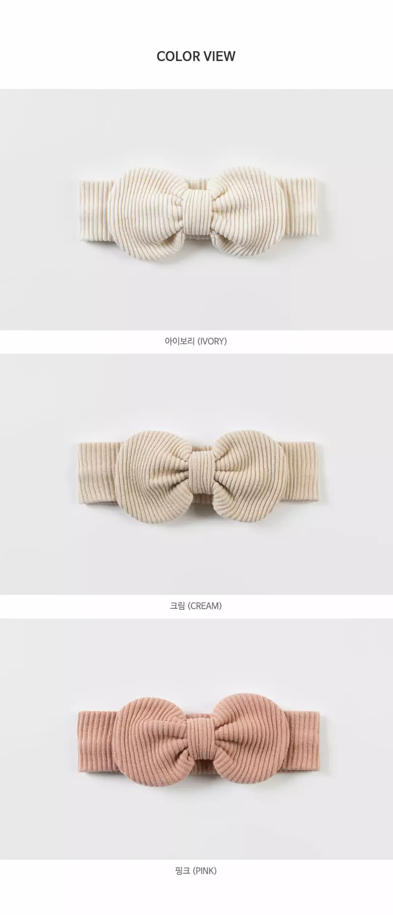 Happy Prince - Korean Baby Fashion - #babylifestyle - Days  Hairband [set of 5] - 10