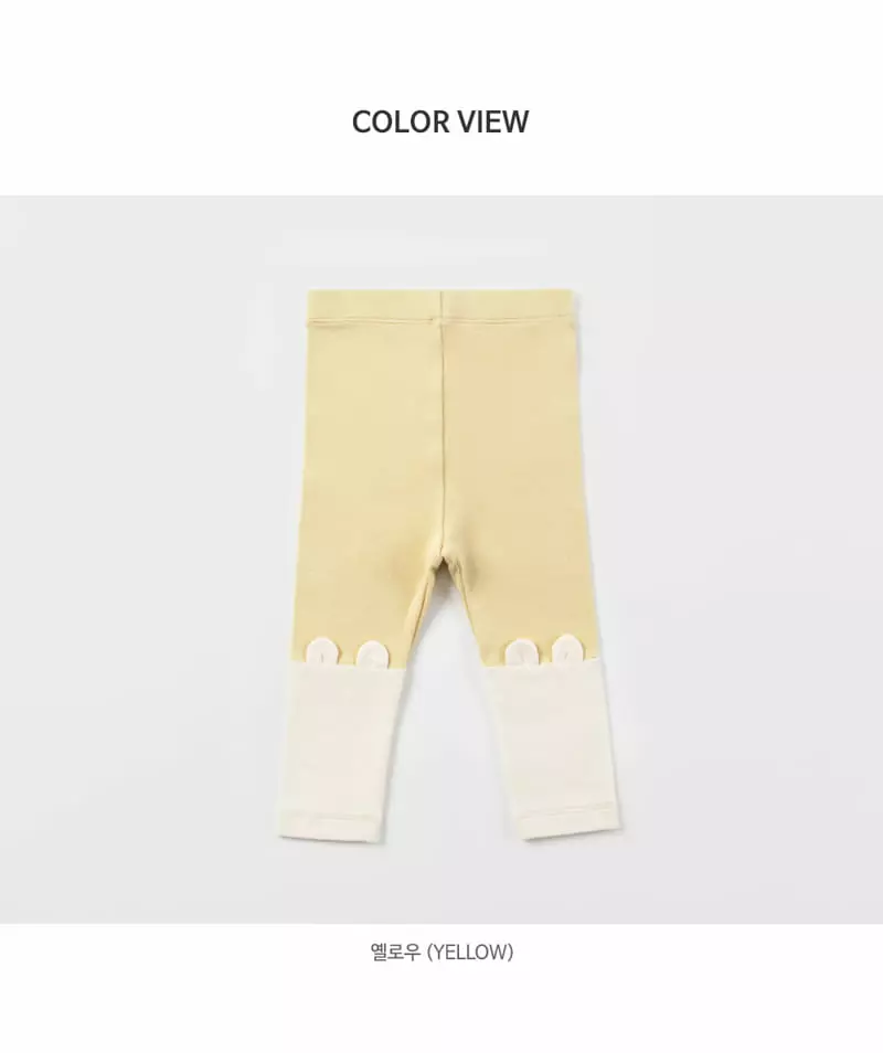 Happy Prince - Korean Baby Fashion - #babyoninstagram - Eddis Leggings - 8