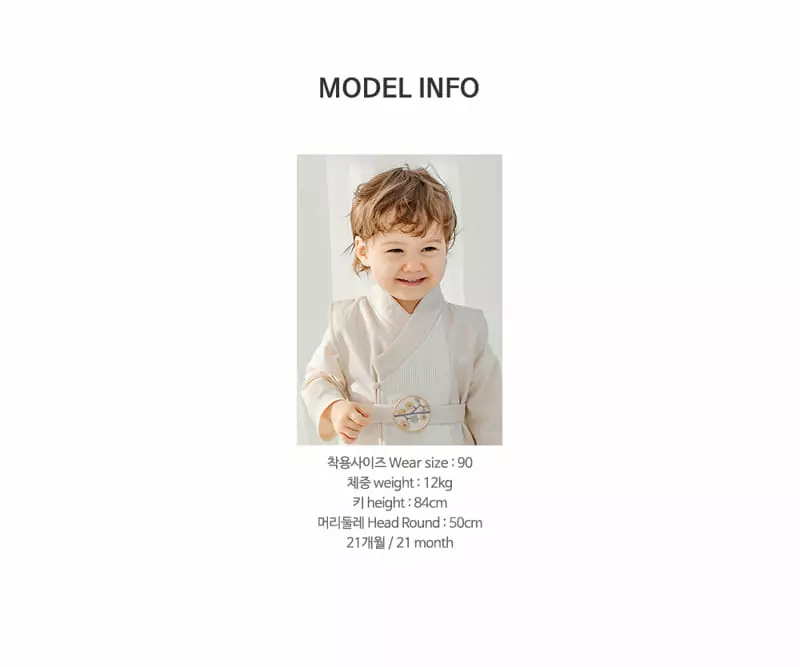 Happy Prince - Korean Baby Fashion - #babyoninstagram - Happy Prince Whole Hanbok Vest Set Boy - 10