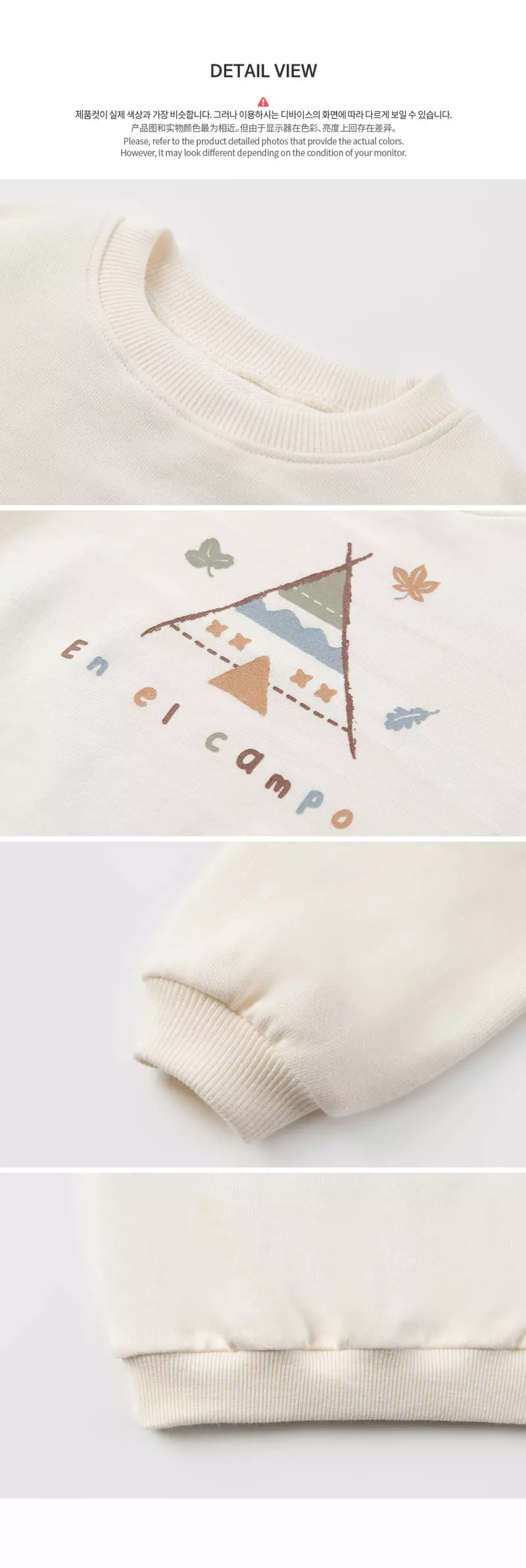 Happy Prince - Korean Baby Fashion - #babyoninstagram - Limi Sweatshirt - 8
