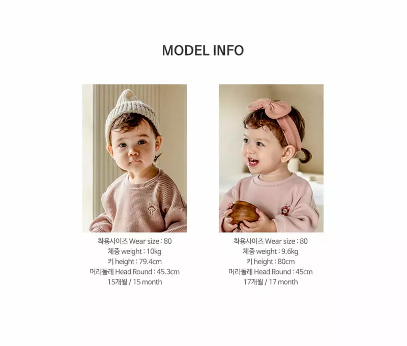 Happy Prince - Korean Baby Fashion - #babyoninstagram - Elldi Rib Baby Top Bottom Set - 11