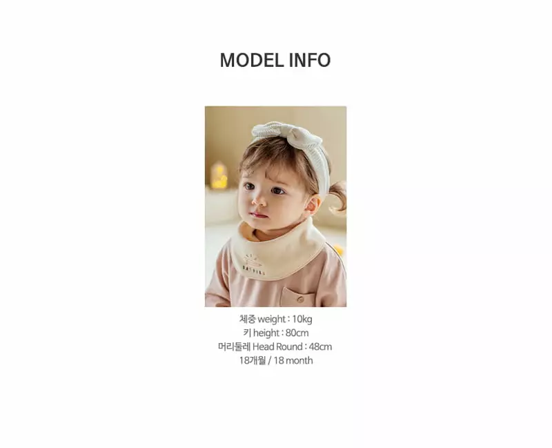 Happy Prince - Korean Baby Fashion - #babyoninstagram - Reon Baby Banana Bib - 10
