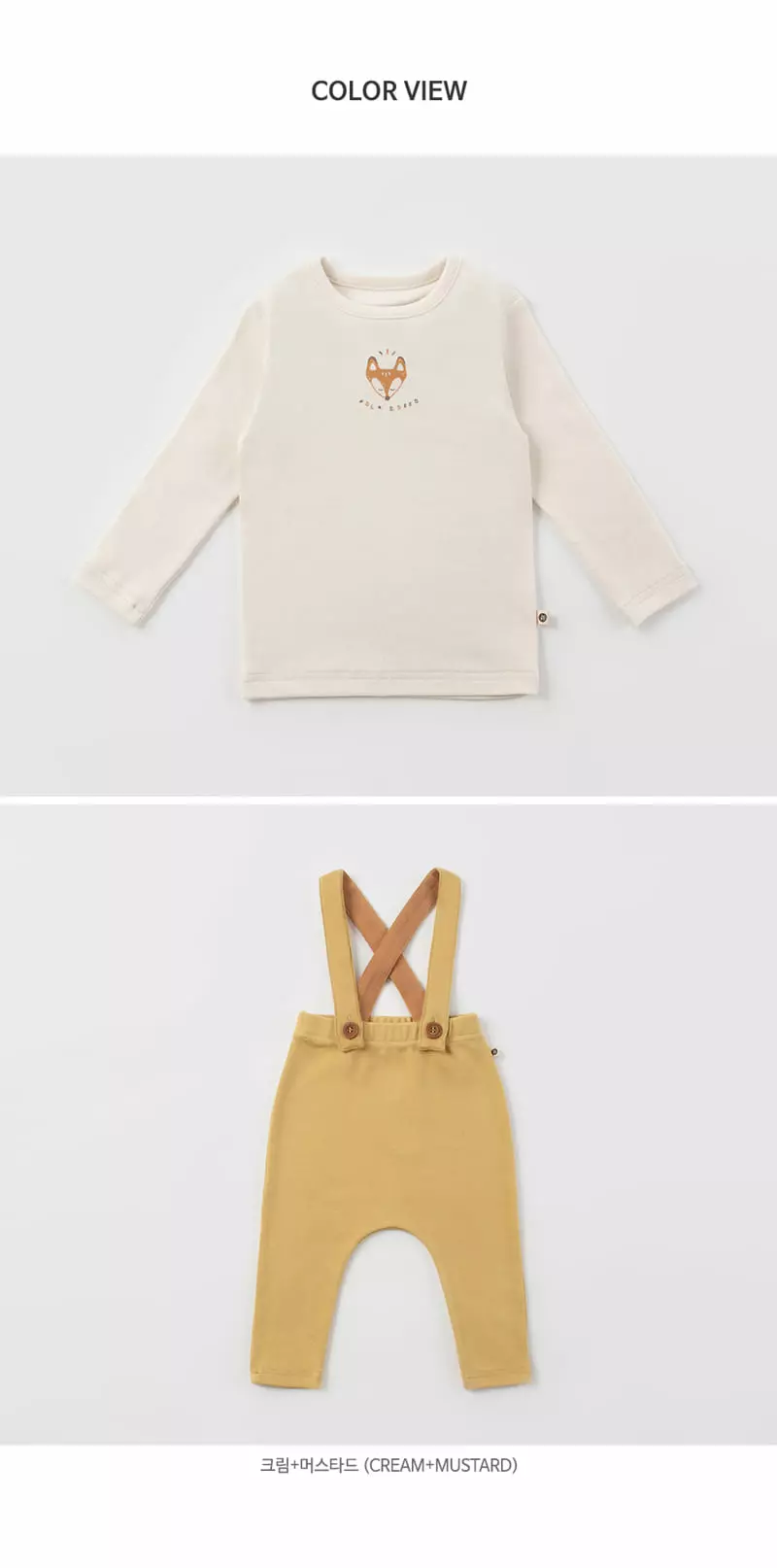Happy Prince - Korean Baby Fashion - #babyoninstagram - Soro Leggings Top Bottom Set - 8