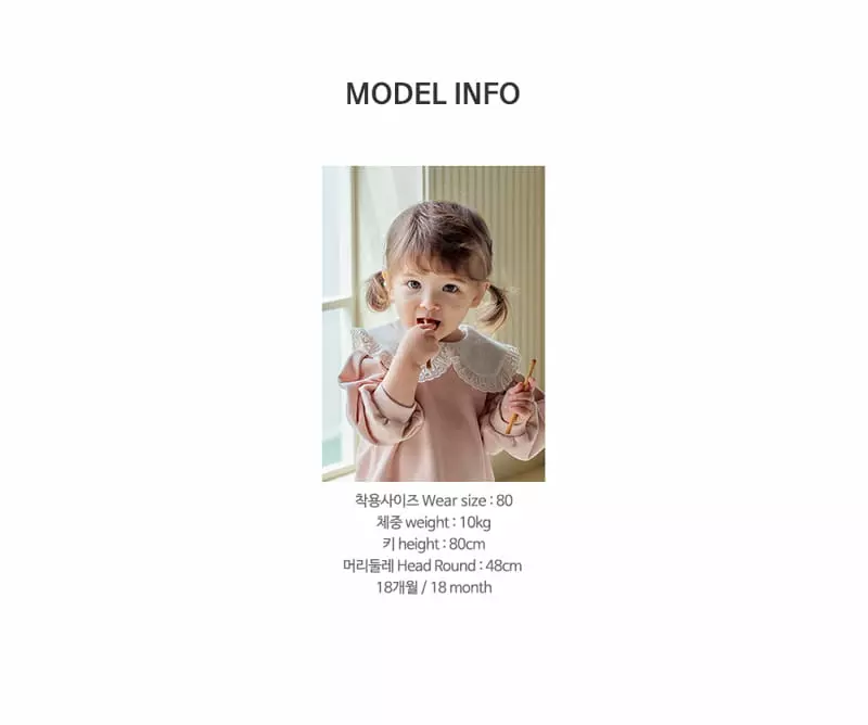 Happy Prince - Korean Baby Fashion - #babyoninstagram - Rollea Baby Sweatshirt - 10