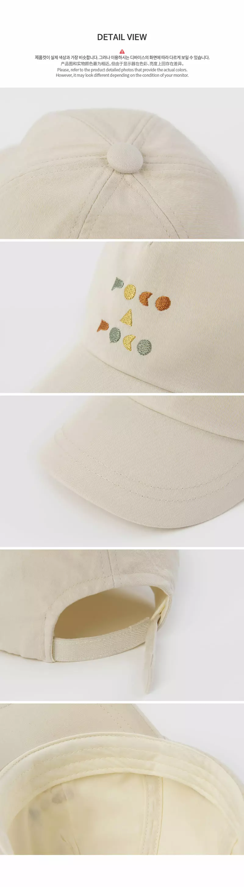Happy Prince - Korean Baby Fashion - #babyoninstagram - Heiden Baby Cap - 8