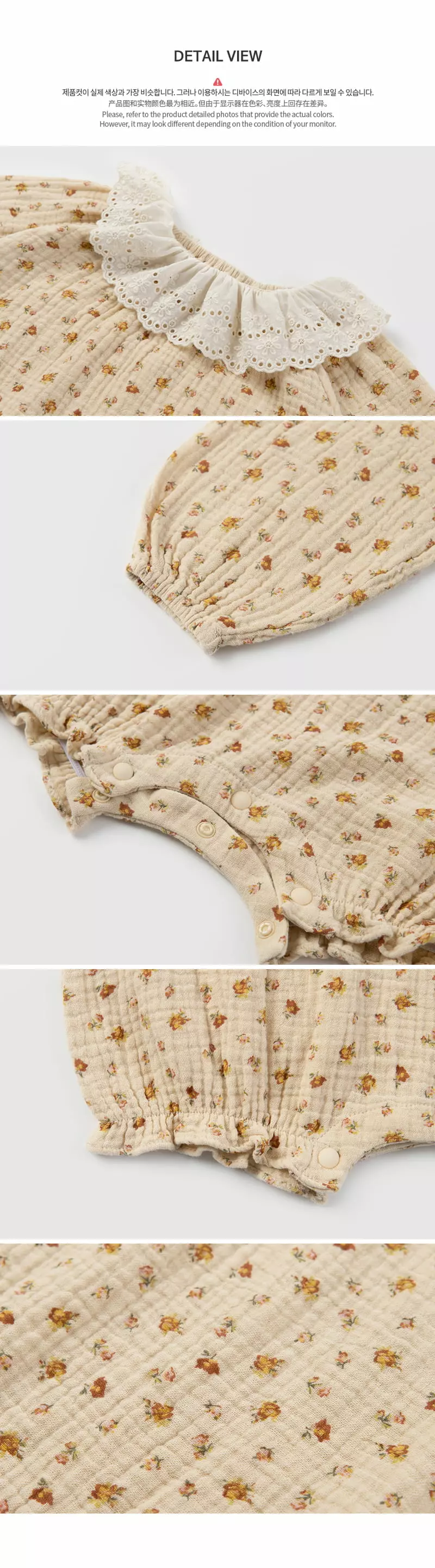 Happy Prince - Korean Baby Fashion - #babyoninstagram - Shaponny Bodysuit - 6