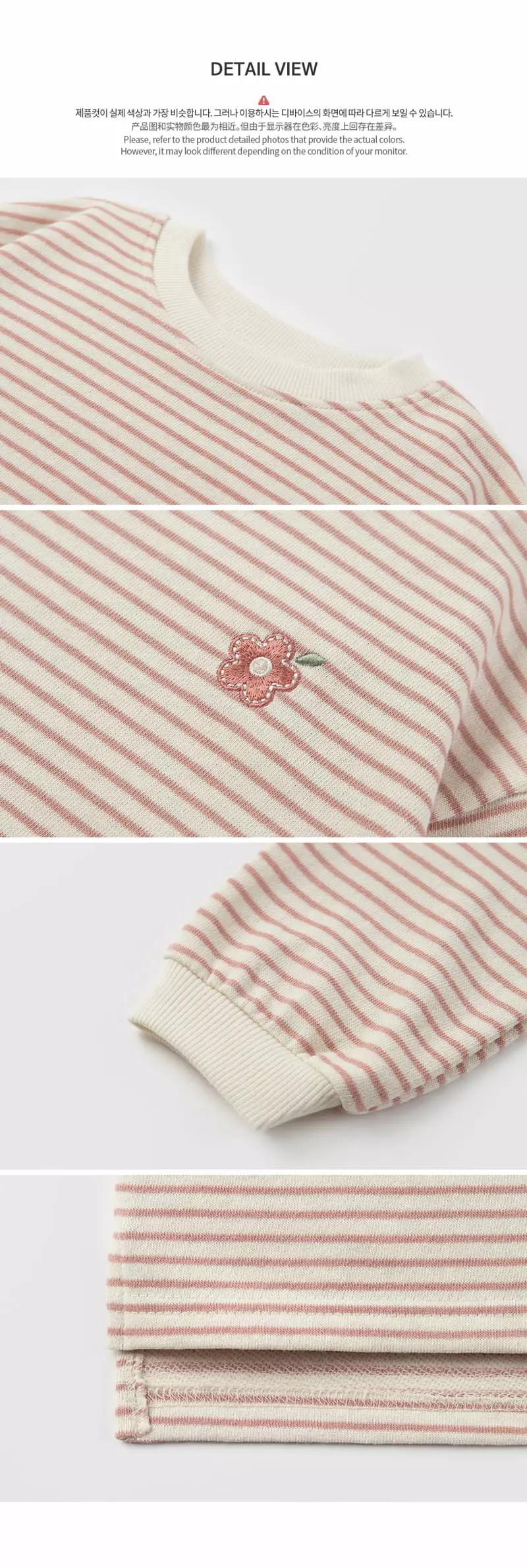 Happy Prince - Korean Baby Fashion - #babyootd - Mabella Sweatshirt - 7
