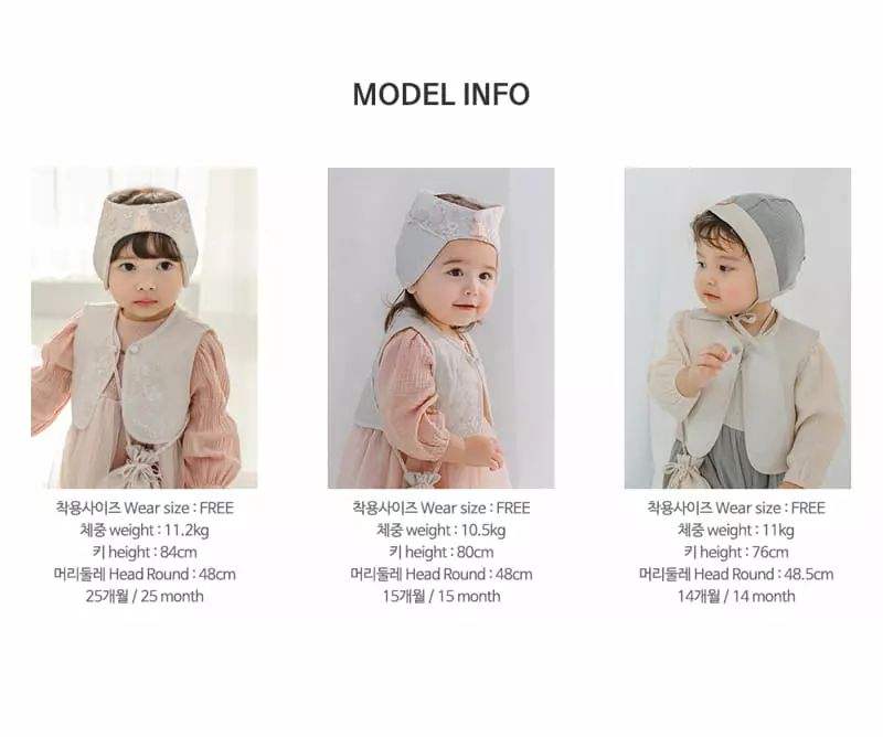 Happy Prince - Korean Baby Fashion - #babyootd - Happy Prince Lucky Bag - 10