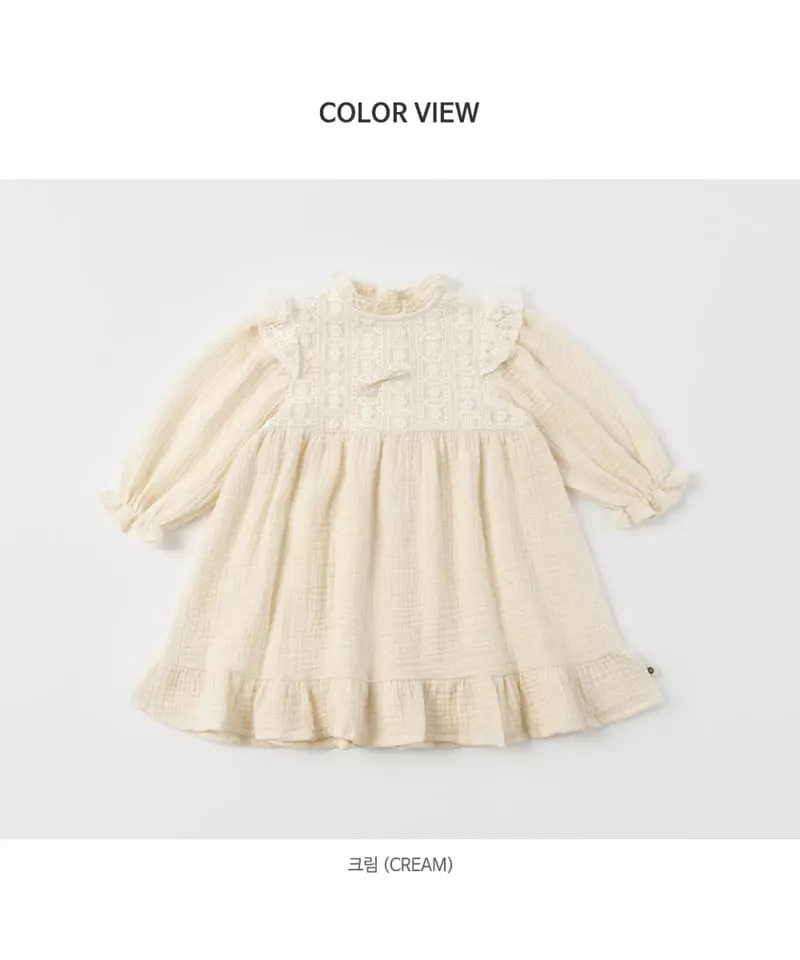 Happy Prince - Korean Baby Fashion - #babyootd - Shaloet One-piece - 8
