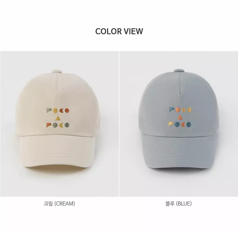 Happy Prince - Korean Baby Fashion - #babyootd - Heiden Baby Cap - 9