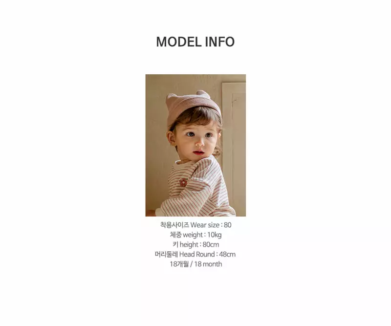 Happy Prince - Korean Baby Fashion - #babyoutfit - Mable Leggings - 10