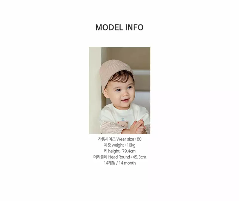 Happy Prince - Korean Baby Fashion - #babyoutfit - Eddis Leggings - 10