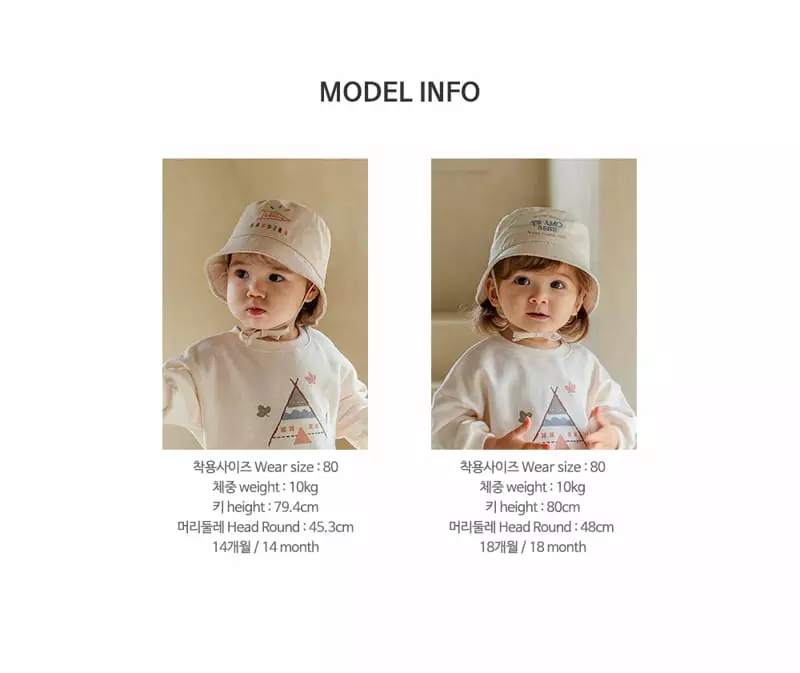 Happy Prince - Korean Baby Fashion - #babyoutfit - Limi Sweatshirt - 11