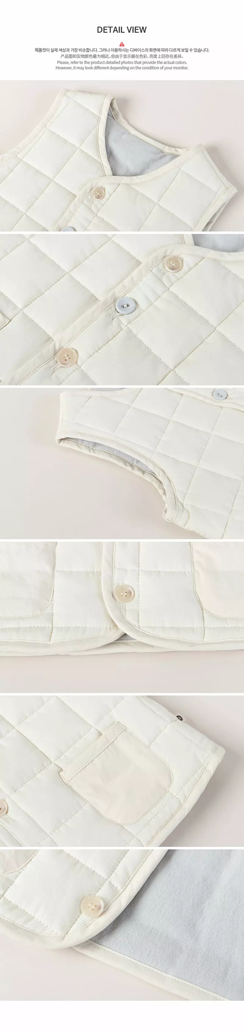 Happy Prince - Korean Baby Fashion - #babyoutfit - Maribell Quilting Vest - 7