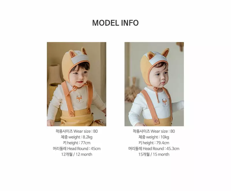 Happy Prince - Korean Baby Fashion - #babyoutfit - Soro Leggings Top Bottom Set - 10