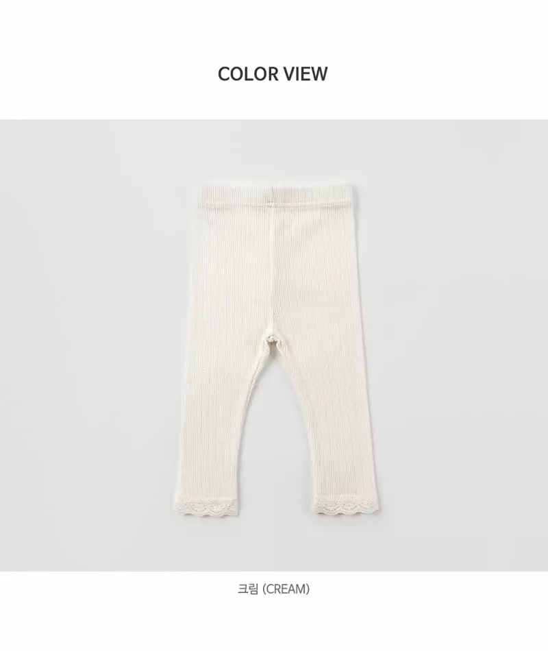 Happy Prince - Korean Baby Fashion - #babyoutfit - Junia Baby Leggings - 7