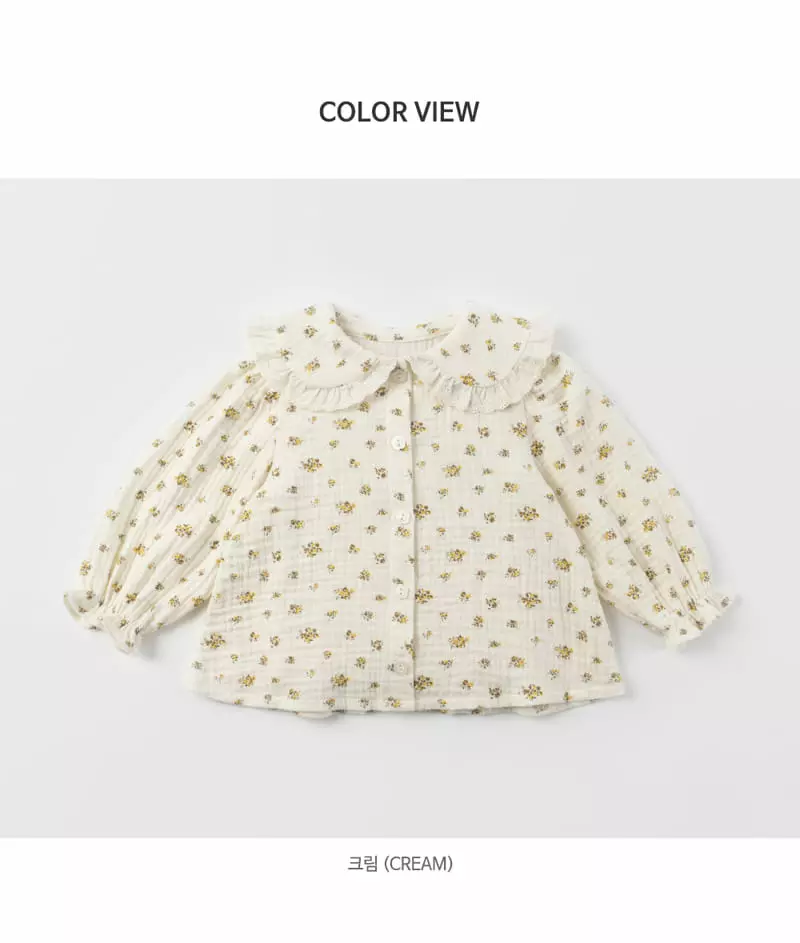 Happy Prince - Korean Baby Fashion - #babyoutfit - Modnin Baby Blouse - 7