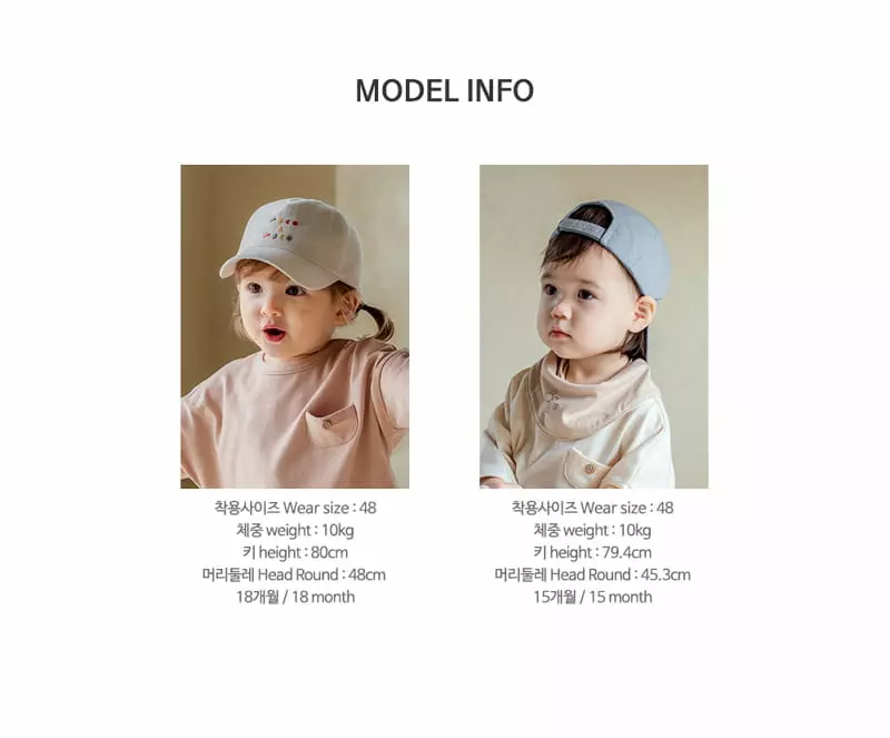 Happy Prince - Korean Baby Fashion - #babyoutfit - Heiden Baby Cap - 11