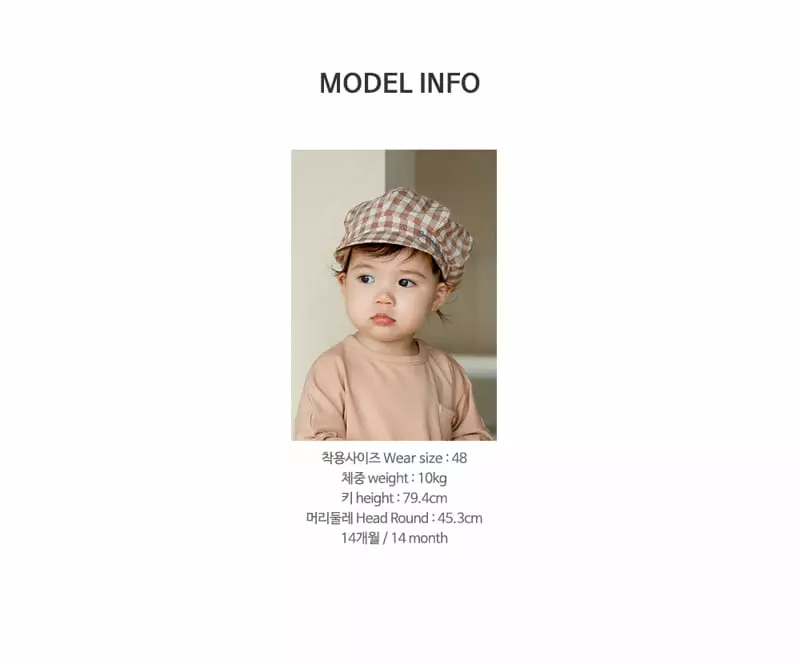 Happy Prince - Korean Baby Fashion - #babyoutfit - Brang Baby News Boy Cap - 10