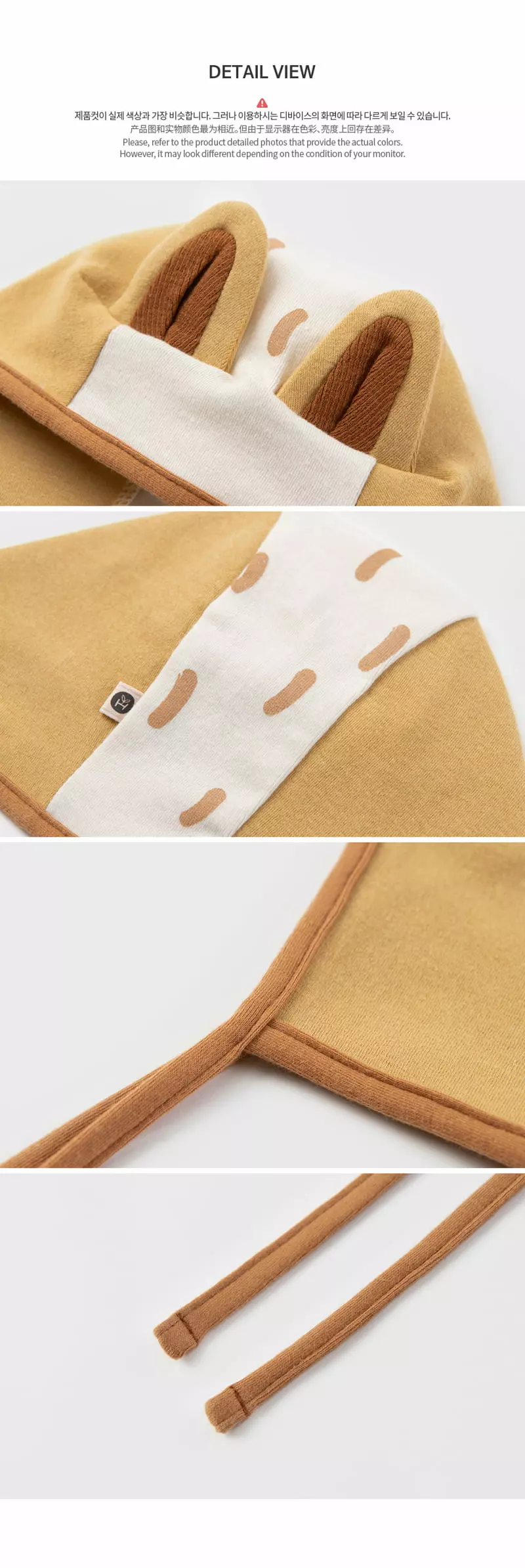 Happy Prince - Korean Baby Fashion - #babyoutfit - Ssoro Baby Bonnet - 6
