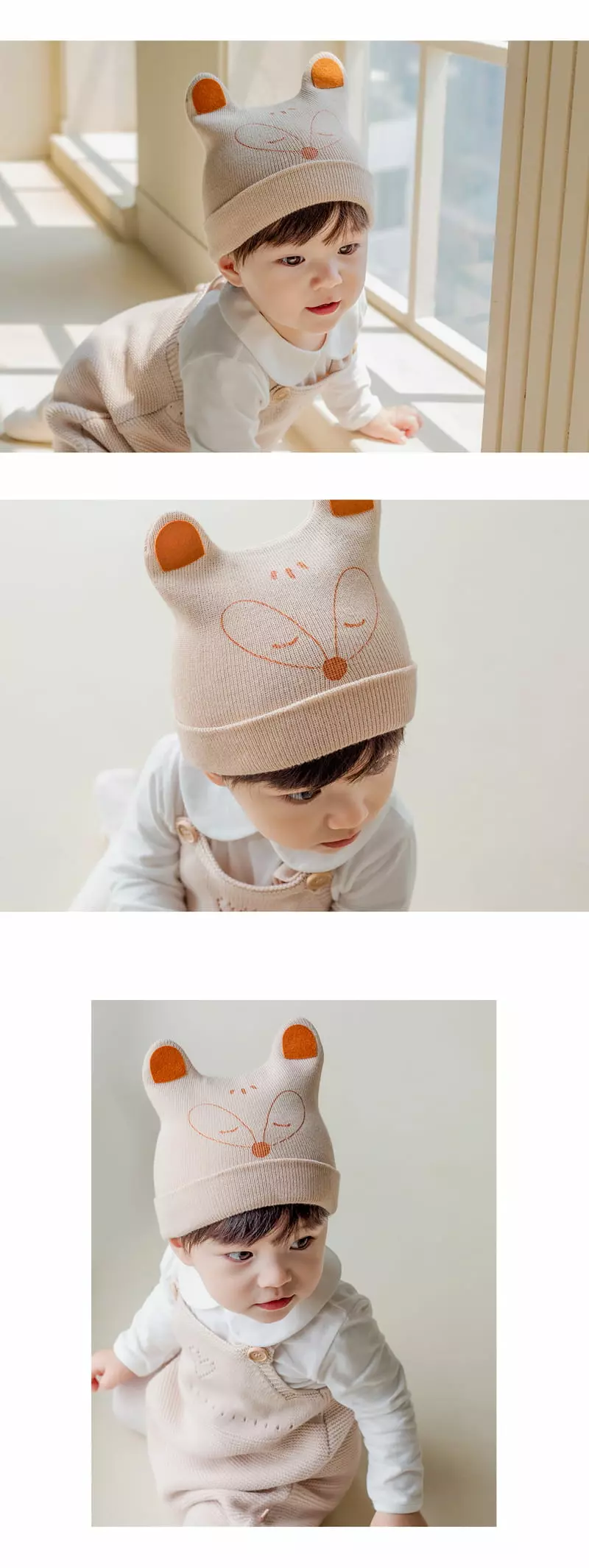 Happy Prince - Korean Baby Fashion - #babyoutfit - Hamon Beanie - 3