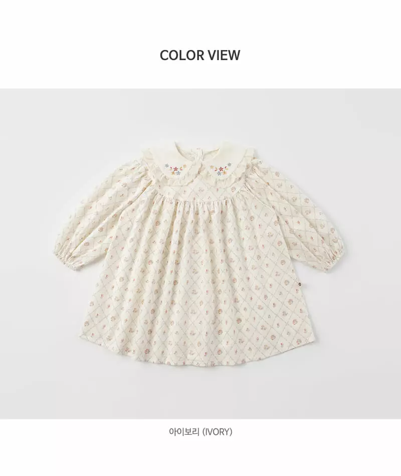 Happy Prince - Korean Baby Fashion - #babywear - Dain One-piece - 9