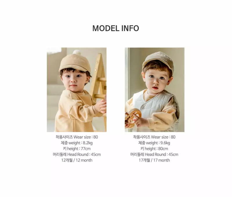 Happy Prince - Korean Baby Fashion - #babywear - Bael Baby Set - 11