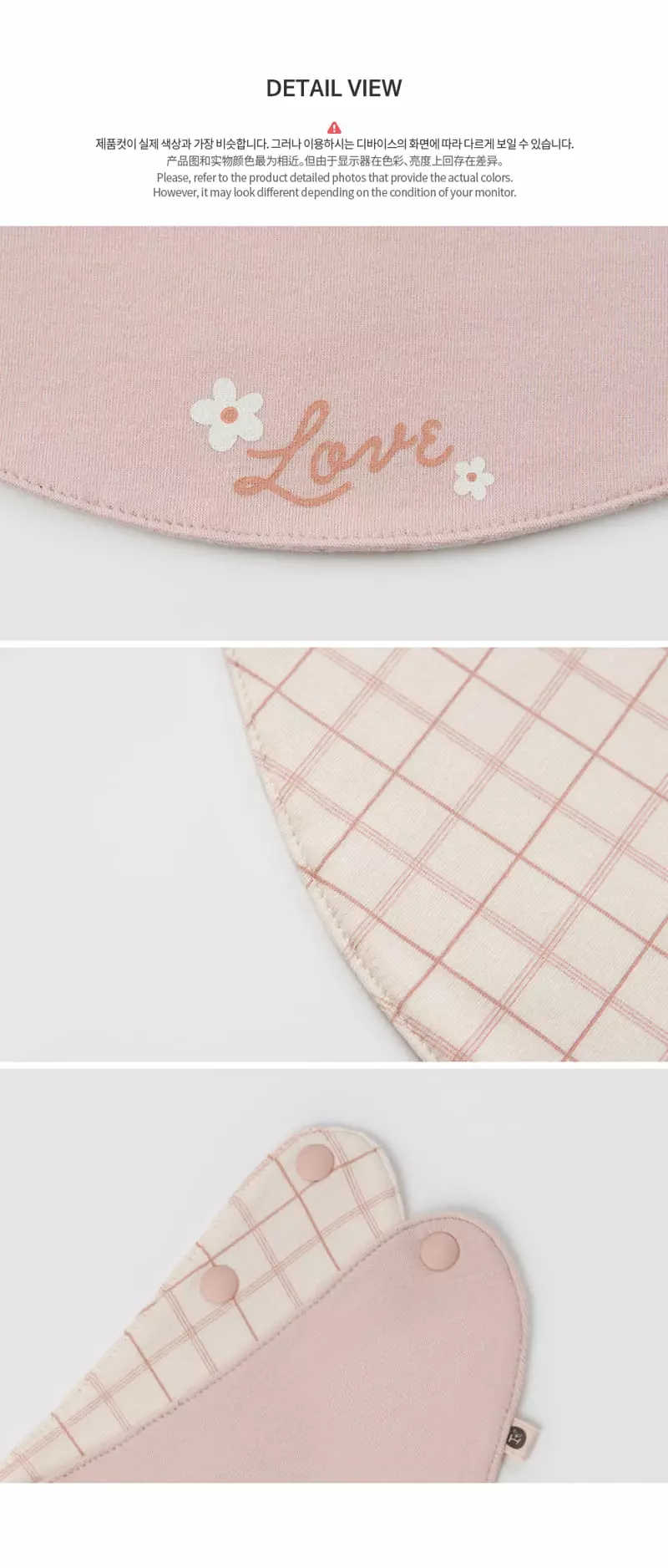 Happy Prince - Korean Baby Fashion - #babywear - Riena Reversible bib - 7