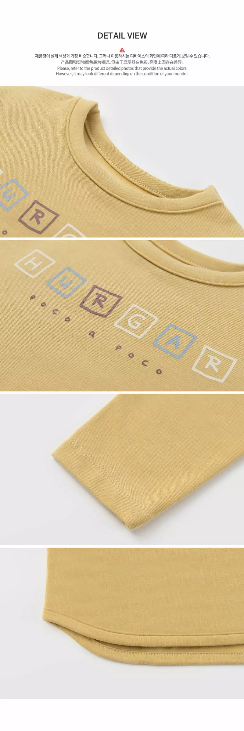 Happy Prince - Korean Baby Fashion - #onlinebabyboutique - Mable Baby Tee - 7