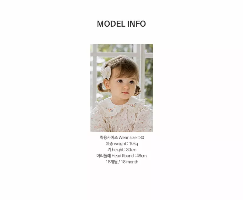 Happy Prince - Korean Baby Fashion - #onlinebabyshop - Dain One-piece - 11