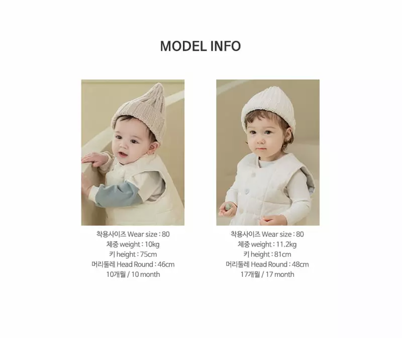 Happy Prince - Korean Baby Fashion - #onlinebabyshop - Maribell Quilting Vest - 10