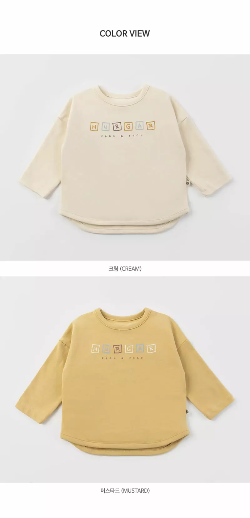 Happy Prince - Korean Baby Fashion - #onlinebabyshop - Mable Baby Tee - 8