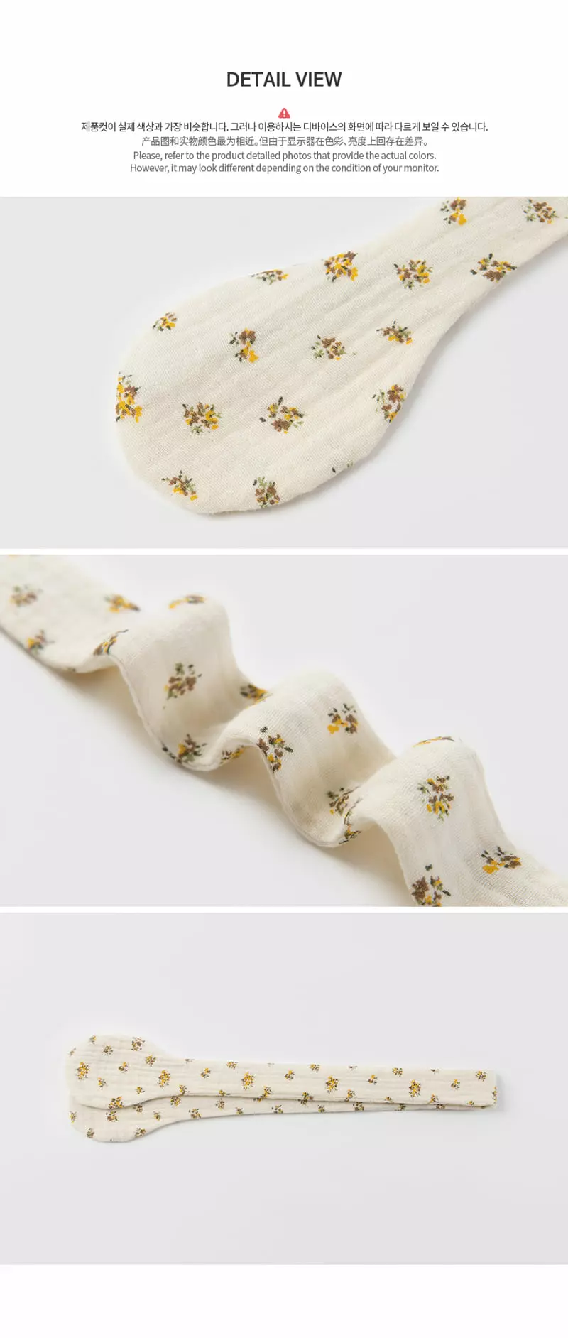 Happy Prince - Korean Baby Fashion - #onlinebabyshop - Modni Wire Baby Hairband  [set of 5] - 7