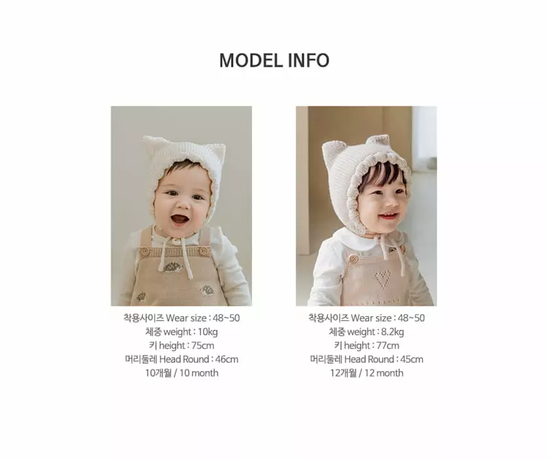 Happy Prince - Korean Baby Fashion - #onlinebabyshop - Pla Kmit Bonnet - 10