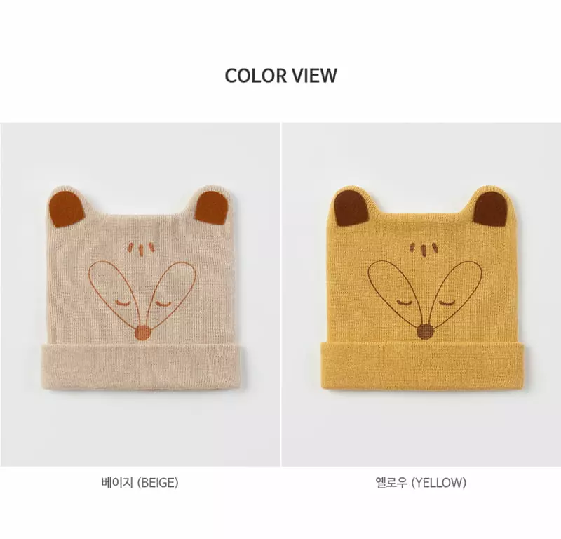 Happy Prince - Korean Baby Fashion - #smilingbaby - Hamon Beanie - 7