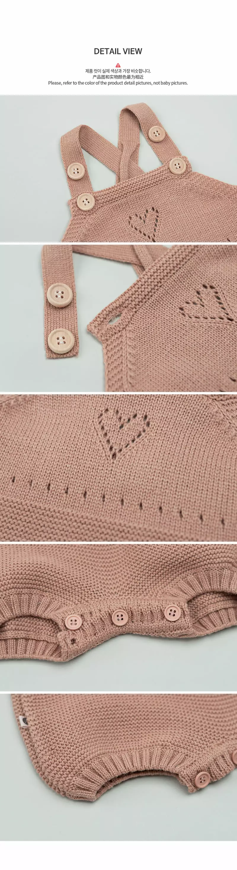 Happy Prince - Korean Baby Fashion - #smilingbaby - Tami Knit Overall - 8